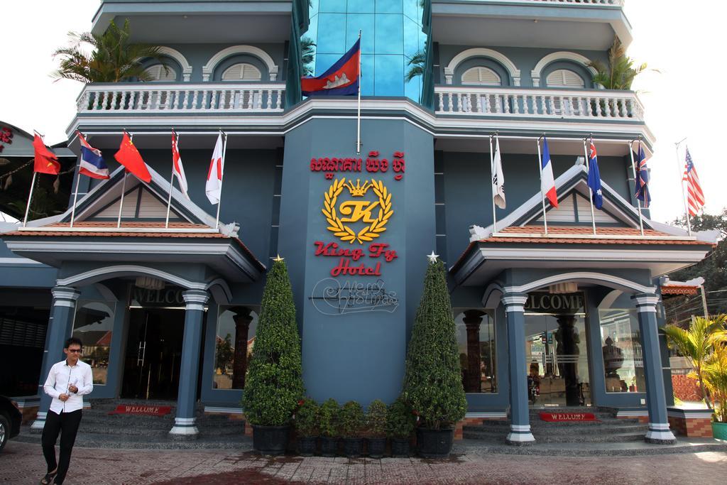 King Fy Hotel Battambang Zewnętrze zdjęcie